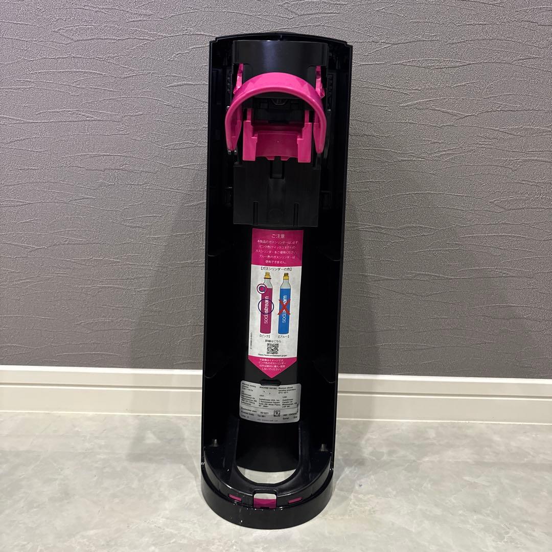 美品】　ソーダーストリーム　sodastream TERRA