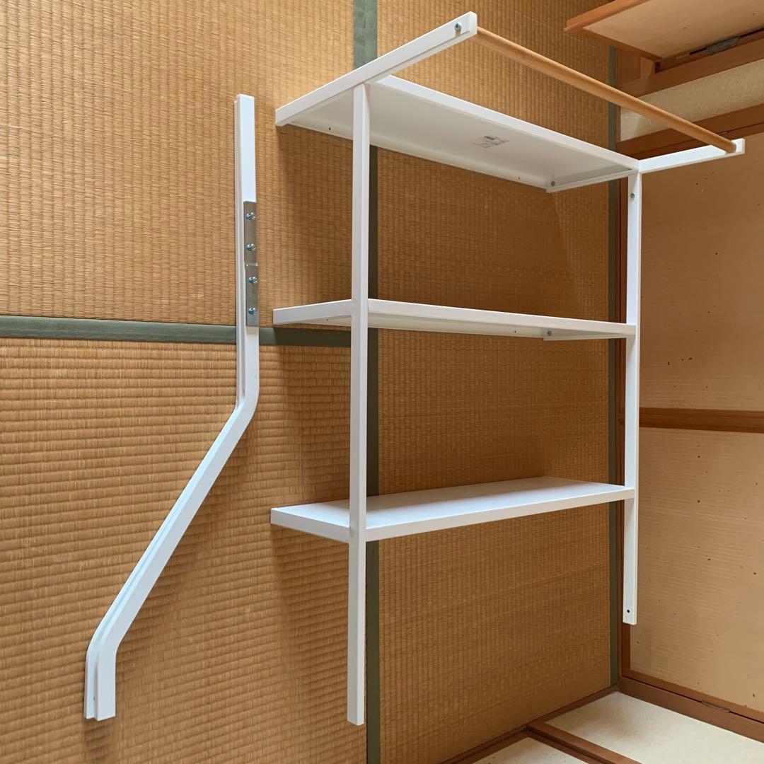 【ムファサ】Yamazaki 立て掛けランドリーシェルフ タワー ホワイト