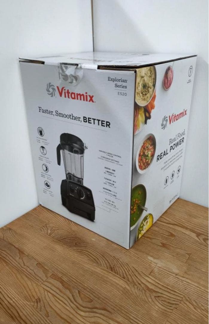 バイタミックス E520　ブラック