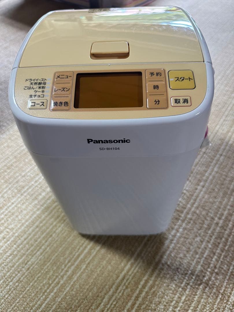 未使用品　Panasonic ホームベーカリー SD-BH104