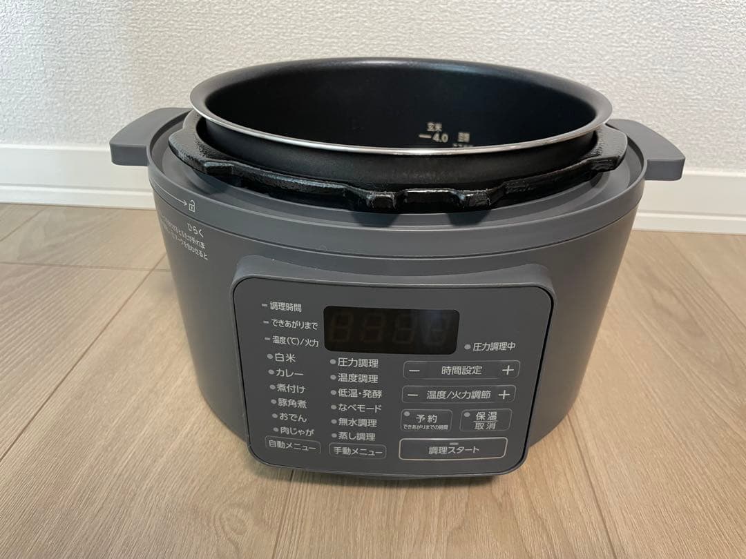 電気圧力鍋 アイリスオーヤマ【PC-MB3-H】