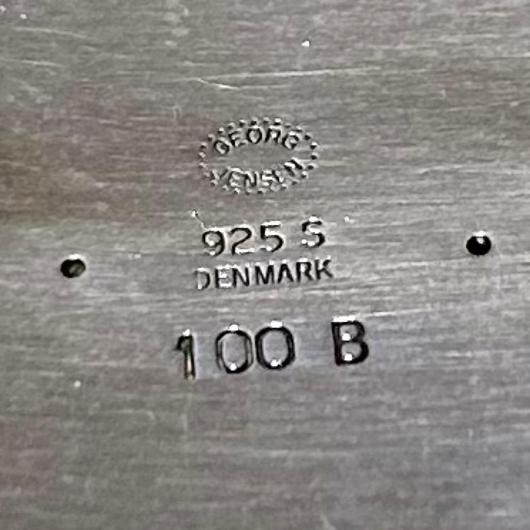   ジョージジェンセン　チューリップ ブローチ シルバー