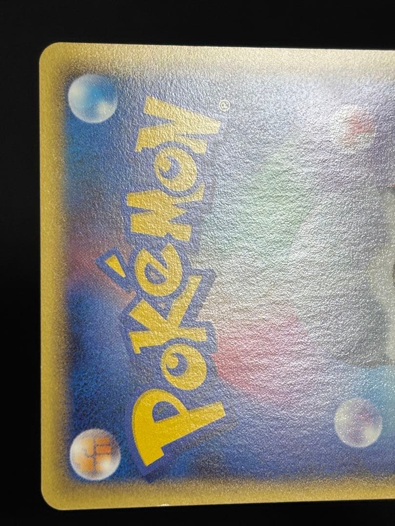 ポケモンカード　ダークライ＆クレセリア LEGEND 2枚セット