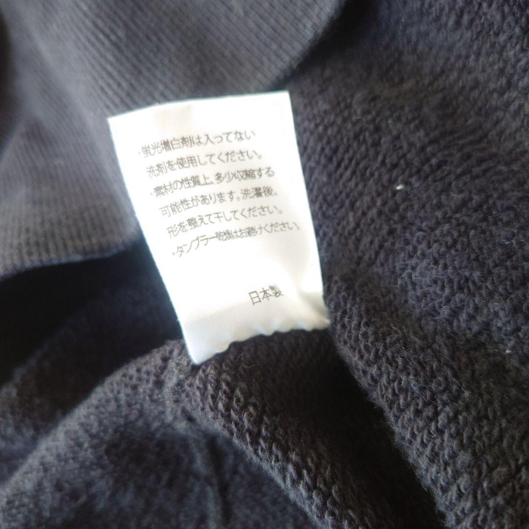 japanmade屋 吊り編み パーカー ブラック sizeM
