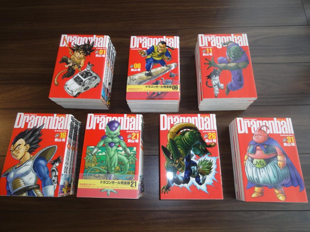 鳥山明氏三回忌ますます貴重愛蔵版ドラゴンボール完全版全巻セット1-34巻初版多数