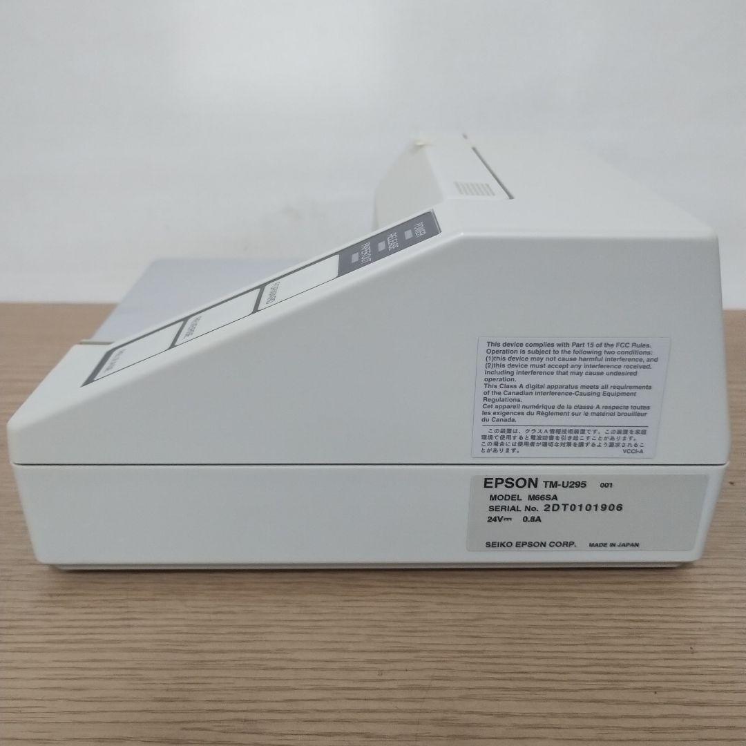 EPSON TM-U295 スリップ プリンタ