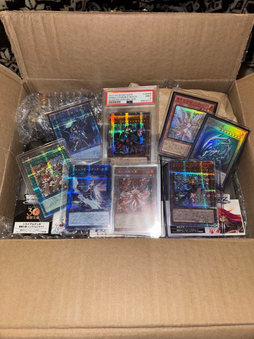 遊戯王　コレクション整理品　まとめ　【Aセット】