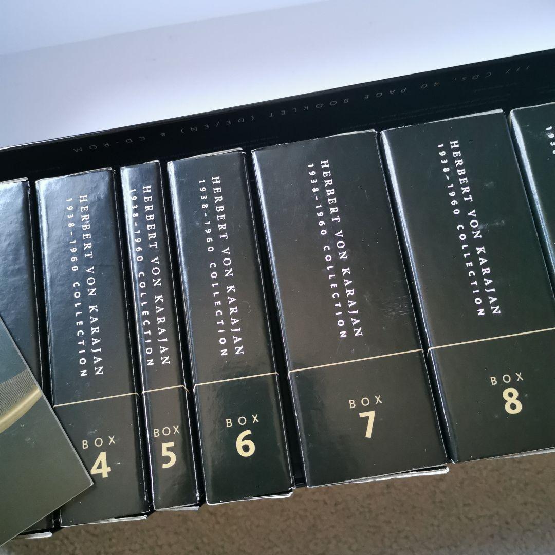 どばーん　カラヤン　1938−1960コレクション　117CD