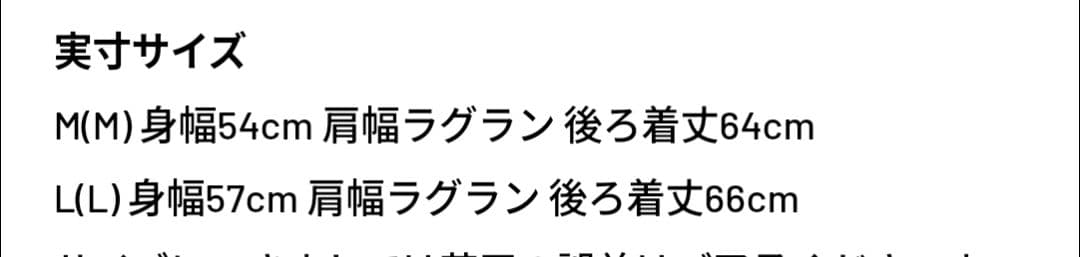 BRIEFING ホワイトシャツ