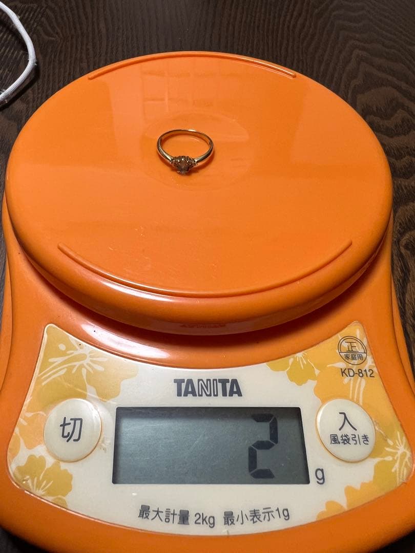 18金 リング 14～15号