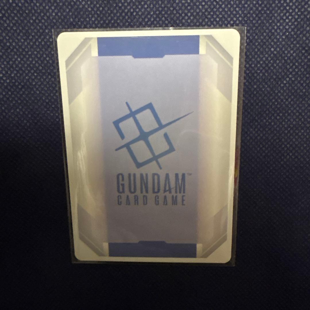 GCG ガンダム・バルバトス(第1形態) LR++ スーパーパラレル