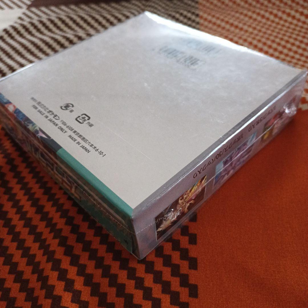 格安ステラミラクル　シュリンク付き1箱