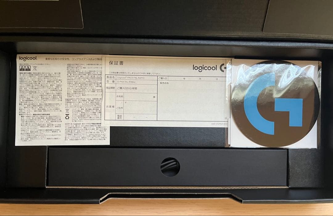 G PRO X SUPERLIGHT , PRO X TKL RAPID セット