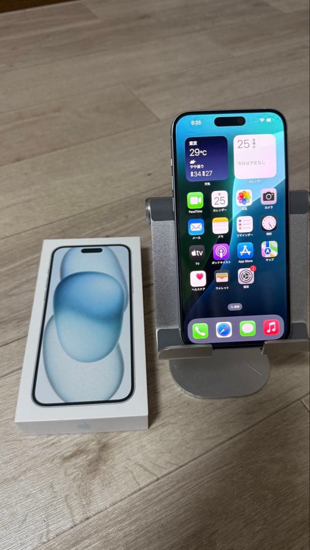 iPhone 15 Plus 256GB ブルー 本体　SIMフリー