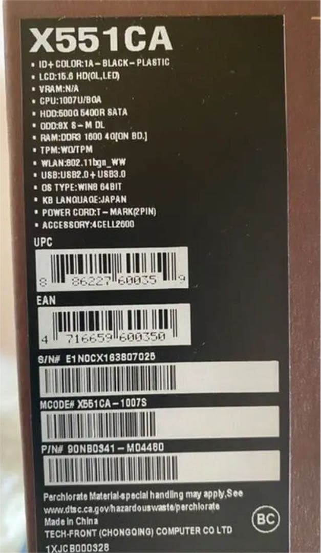 その他ノートPC本体 ASUS x551ca