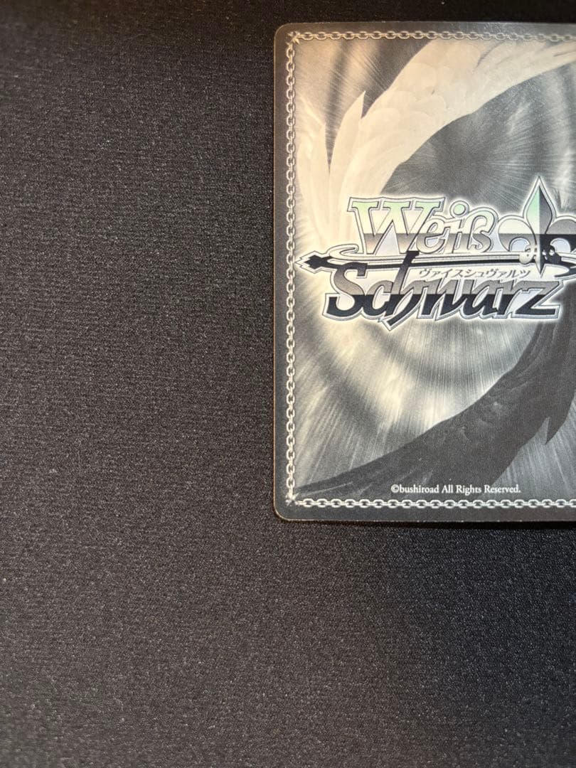 ホロライブ　ヴァイスシュヴァルツ　博衣こより ssp(四糸乃出品)