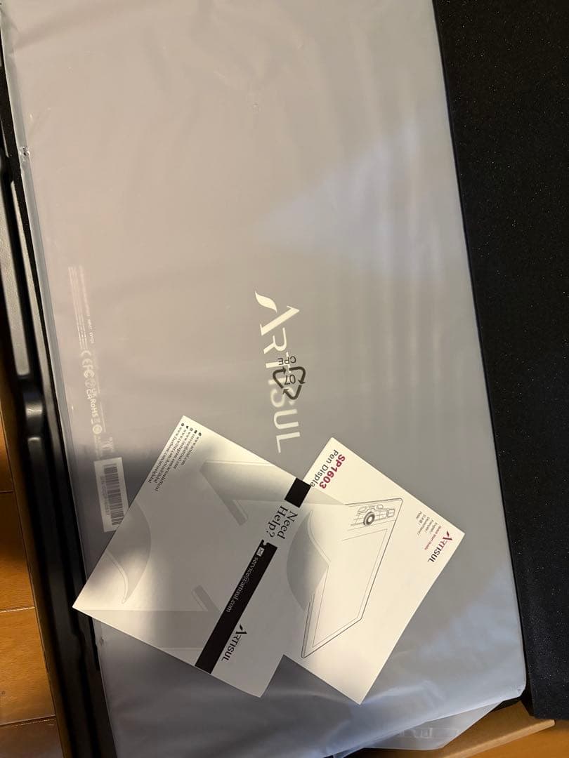 Artisul SP1603 15.6インチ液晶ペンタブレット本体