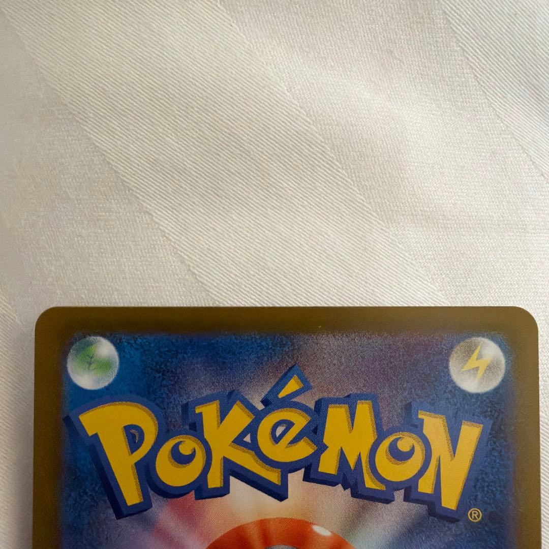 S*n様 ロケット団のミュウツーex CL勝利賞　プロモ