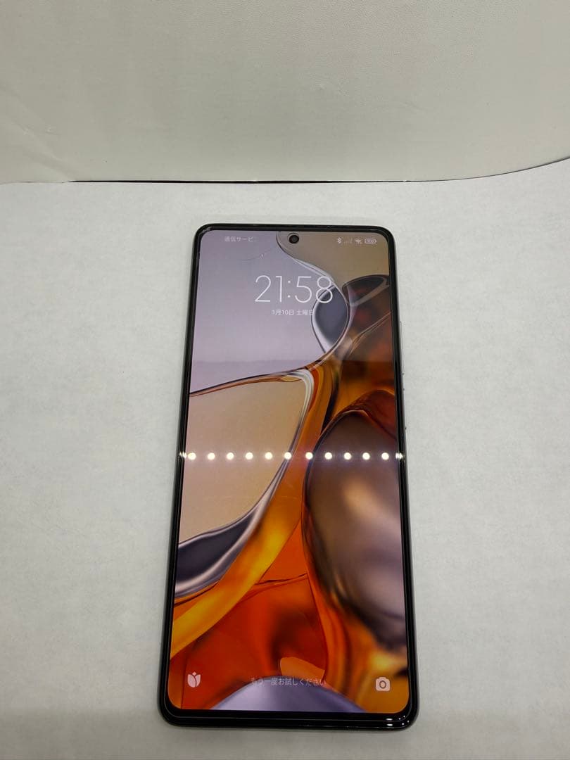 Xiaomi 11T Pro ホワイト 5G 本体