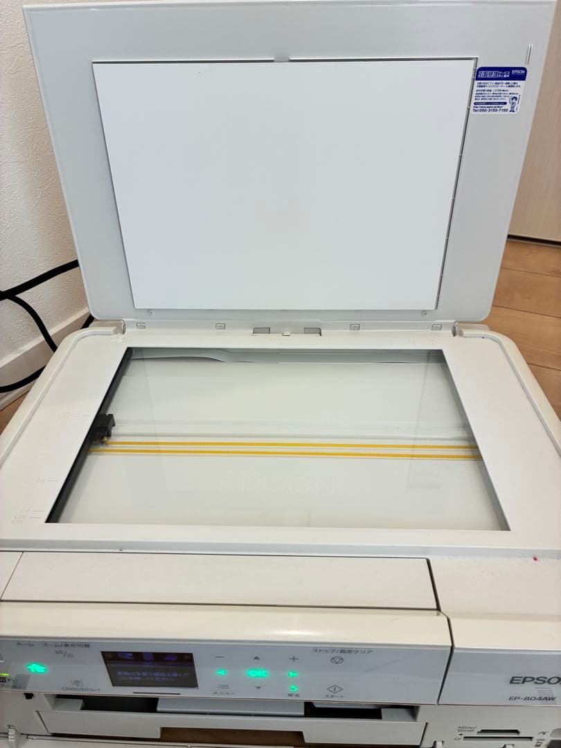 1*o様 EPSON EP-804AW インクジェットプリンター　プリンター