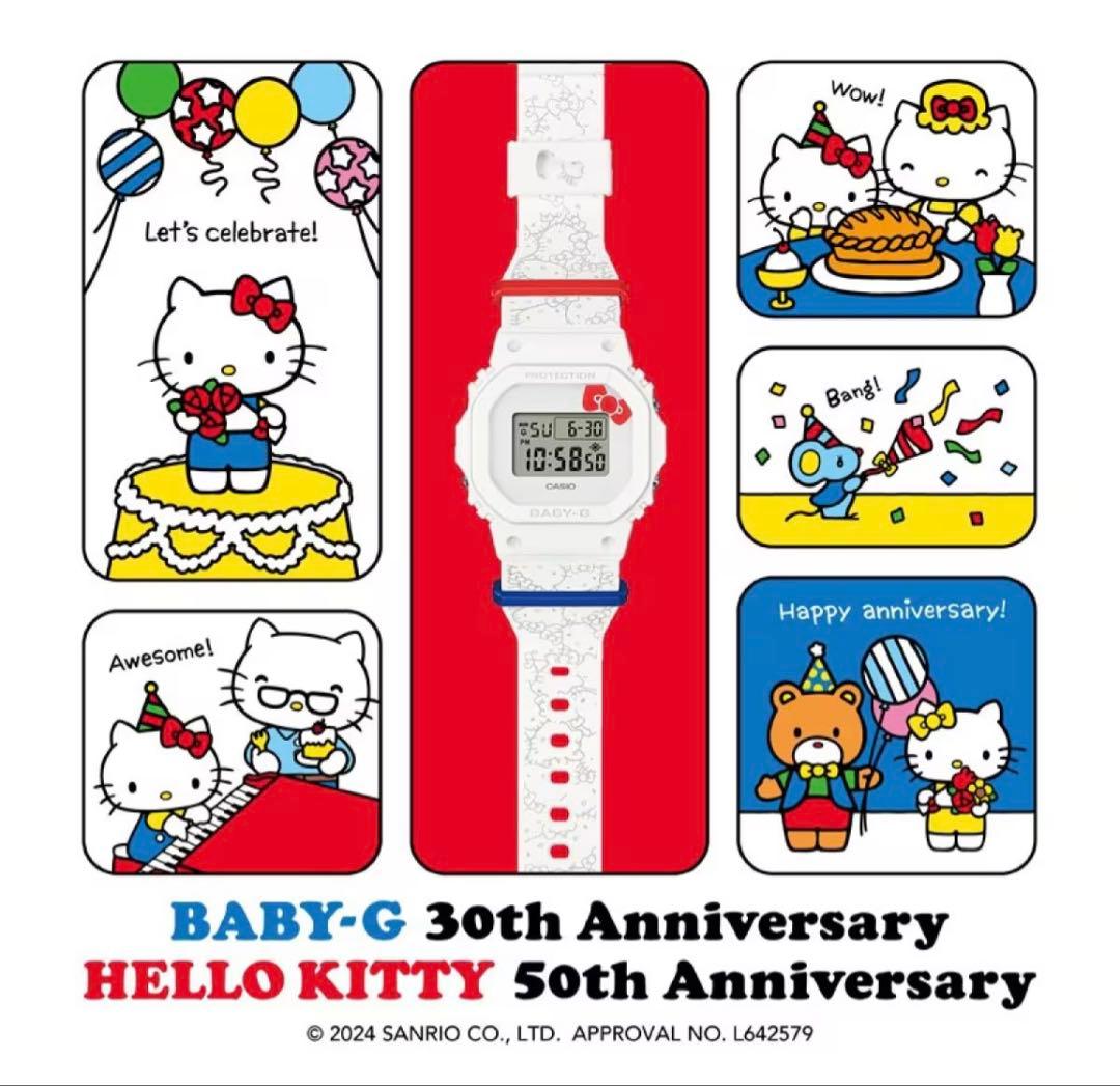 BABY-G ハローキティ 限定 コラボ
