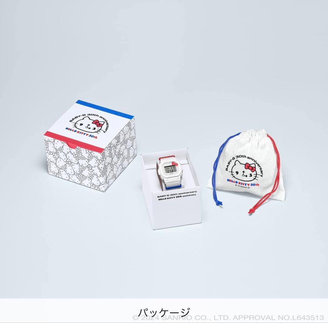 BABY-G ハローキティ 限定 コラボ