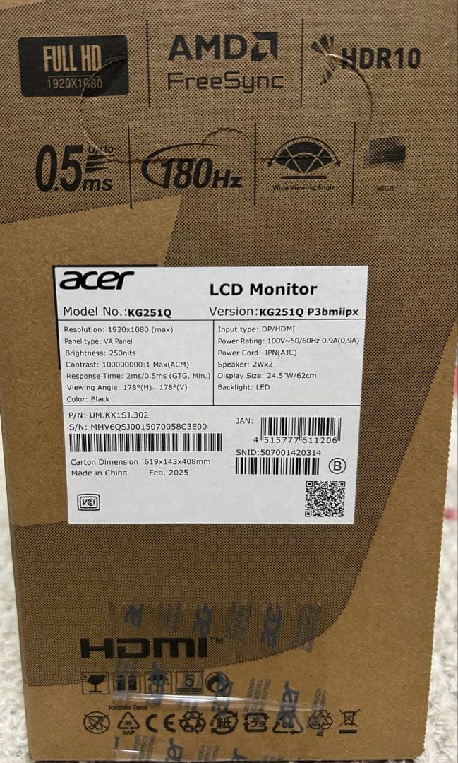 acer製 24.5型 ゲーミングモニター KG251QP3bmiipx