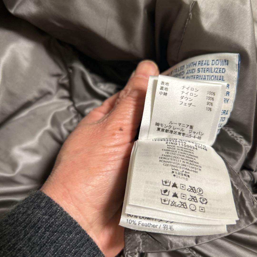 Ameko- 　M ONCLER ブラウン ダウンジャケット 2