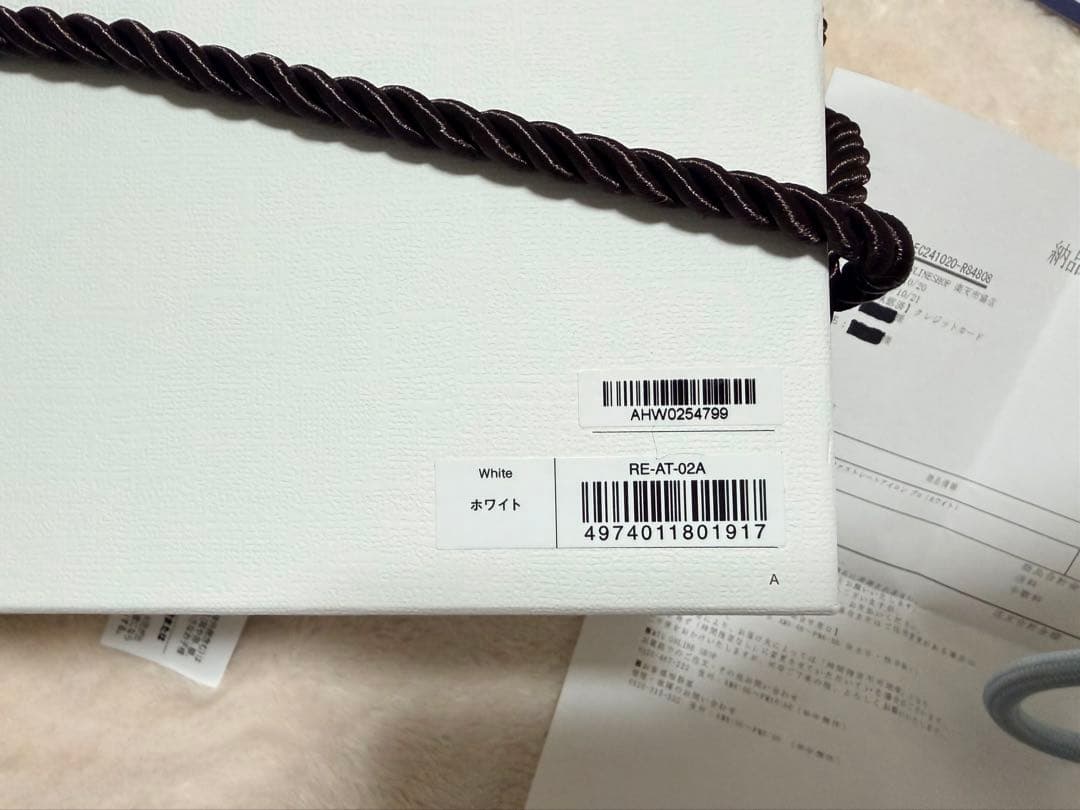 【美品】ReFa リファ ストレートアイロン プロ｜2024年購入｜正規品