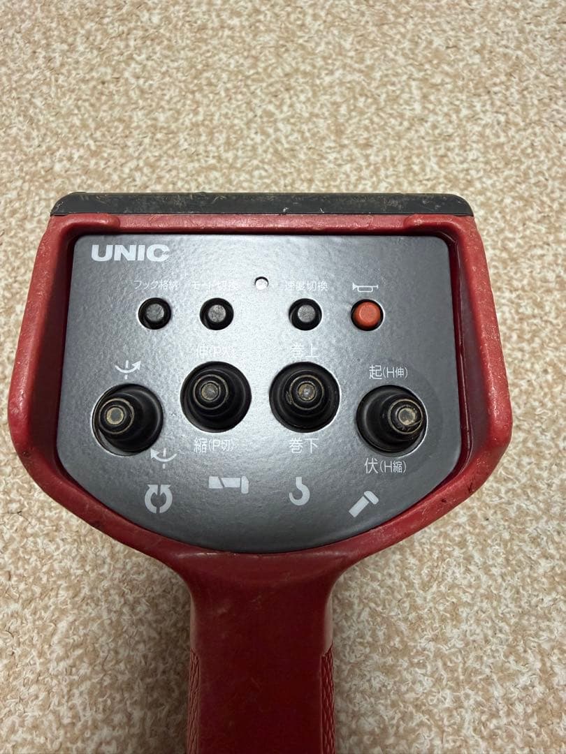 古河 ユニック ラジコン リモコン 送信機　RC-500HA UNIC 作動済み