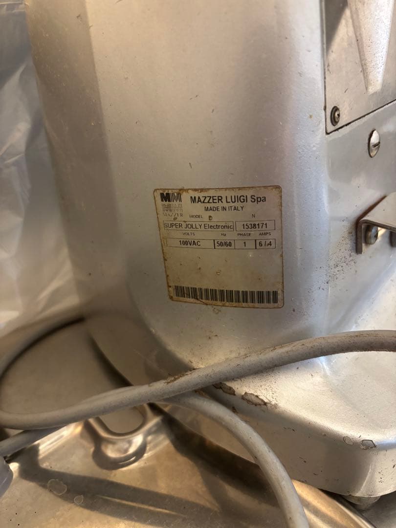 【VIVINEMME】 エスプレッソマシン 【業務用】