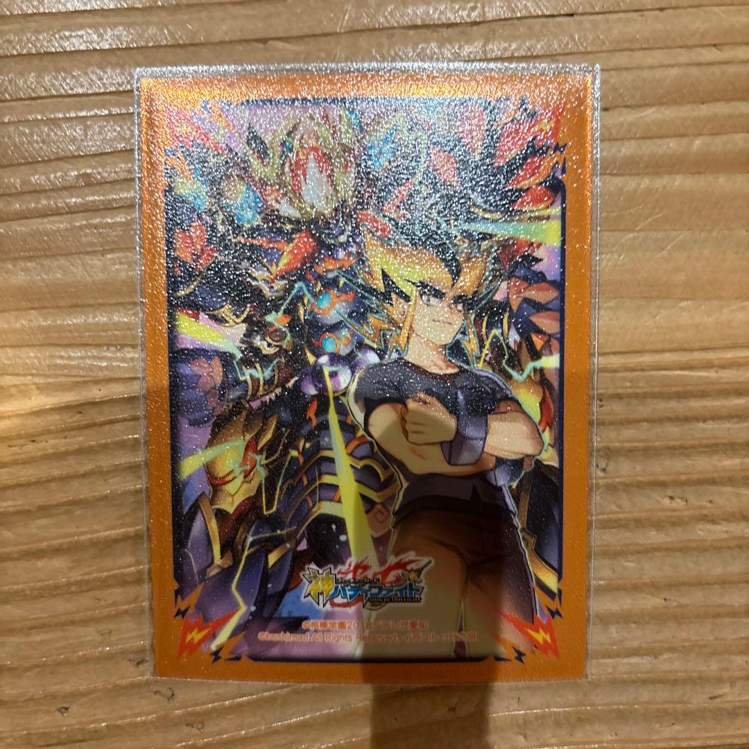 フルホイルヤミゲドウデッキ　バディファイト