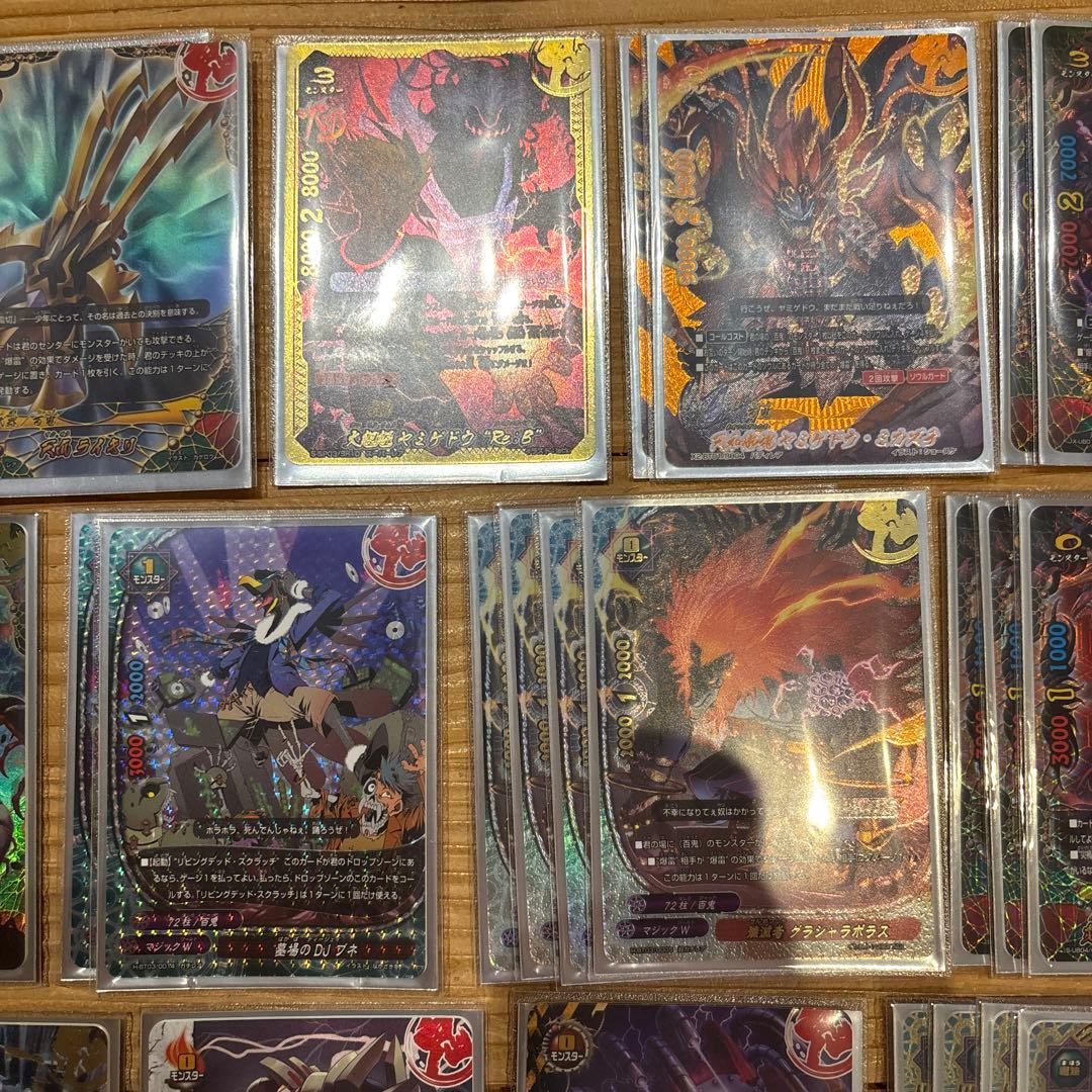 フルホイルヤミゲドウデッキ　バディファイト