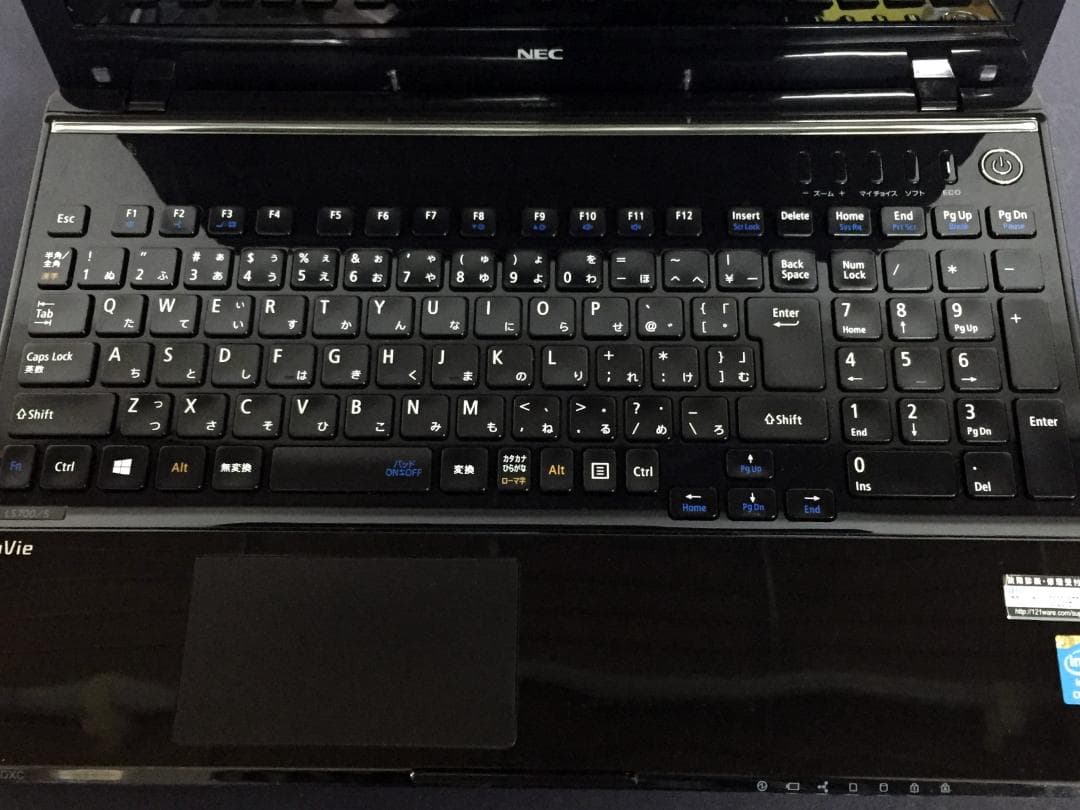 NEC Lavie LS700/S i7/4702MQ/16GB/ BD/使用可