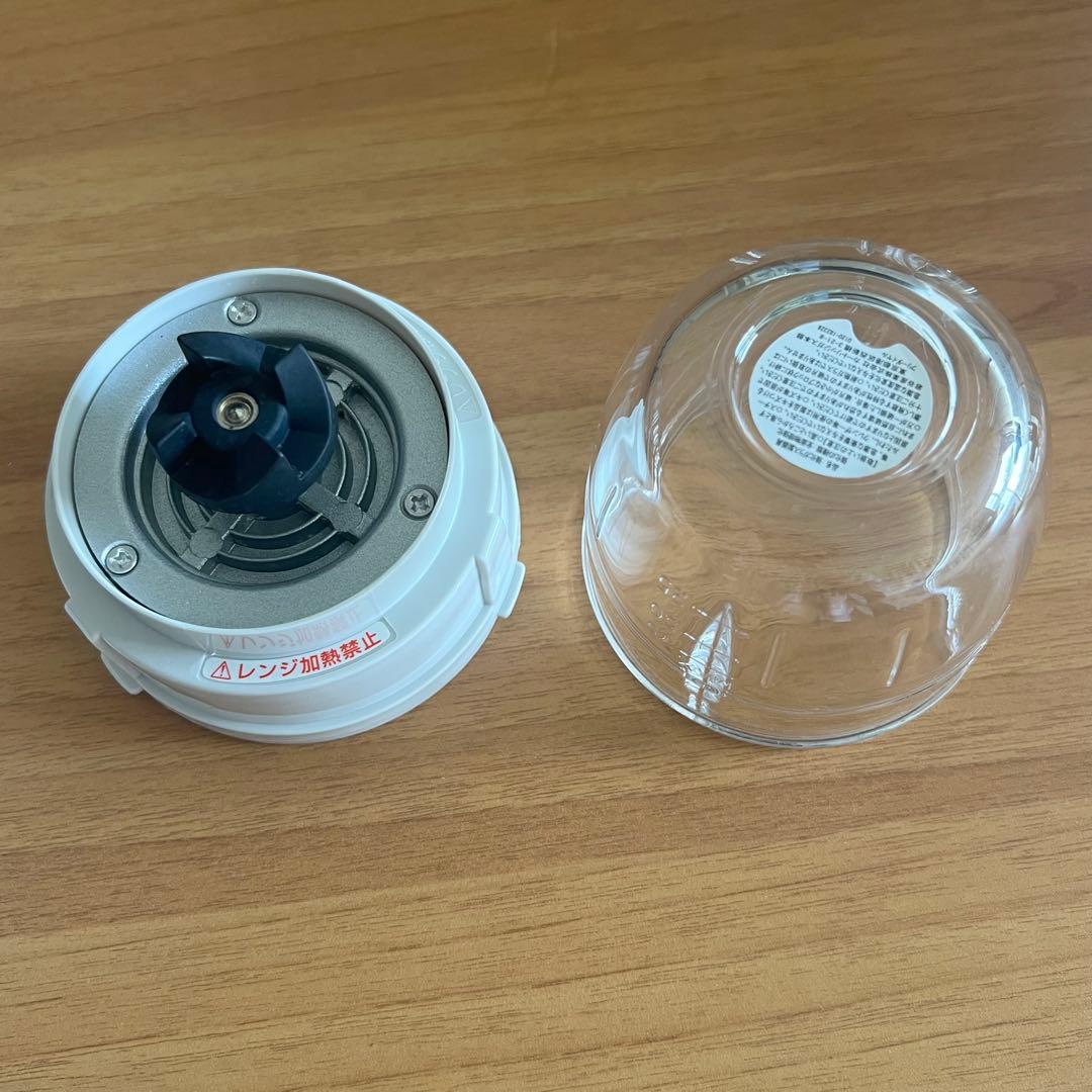 【最終価格】Iwatani サイレントミルサー IFM-S30G 日本製 美品