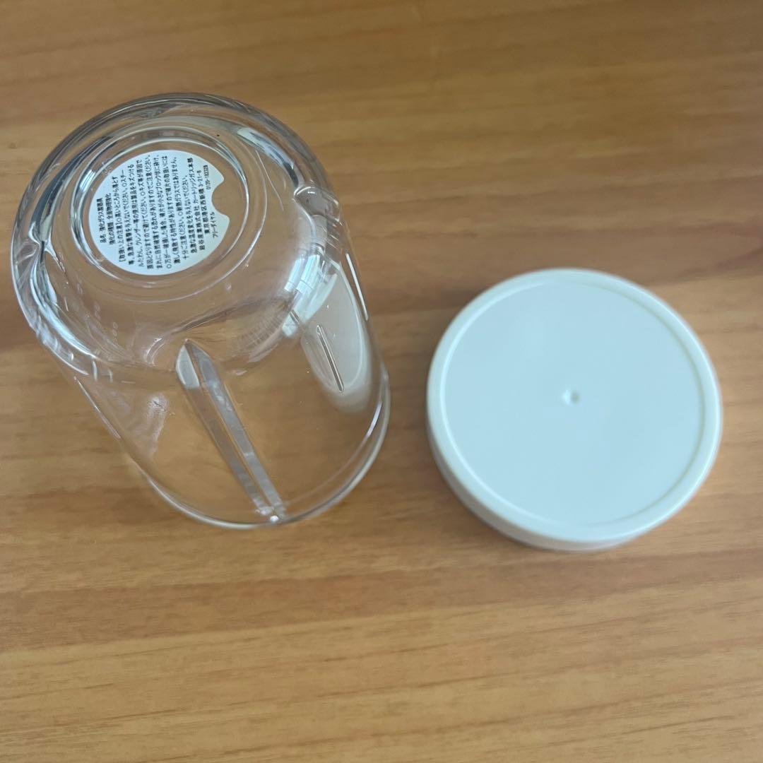 【最終価格】Iwatani サイレントミルサー IFM-S30G 日本製 美品