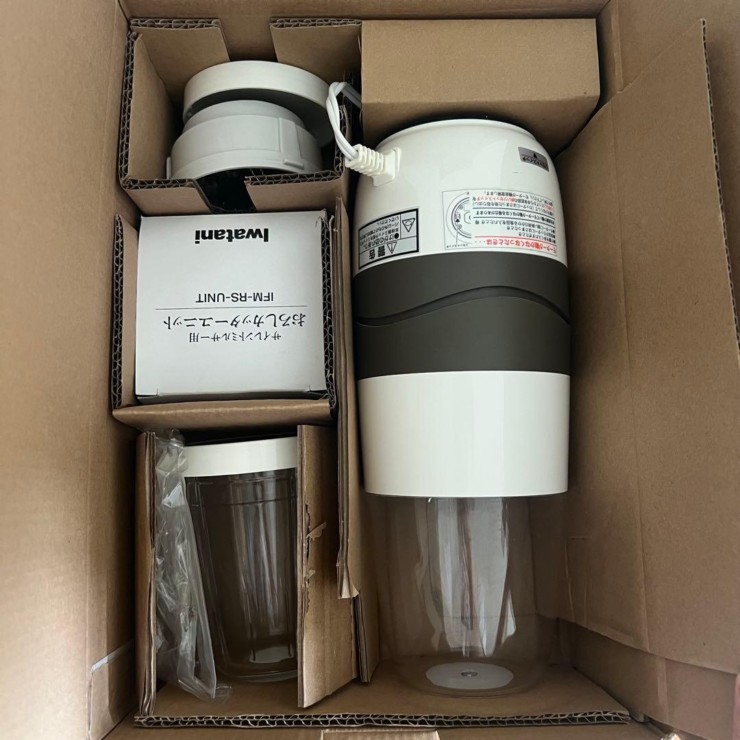 【最終価格】Iwatani サイレントミルサー IFM-S30G 日本製 美品