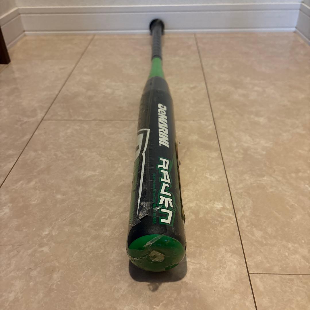 ウィルソン　硬式少年用バット　82cm 650g ミドルバランス