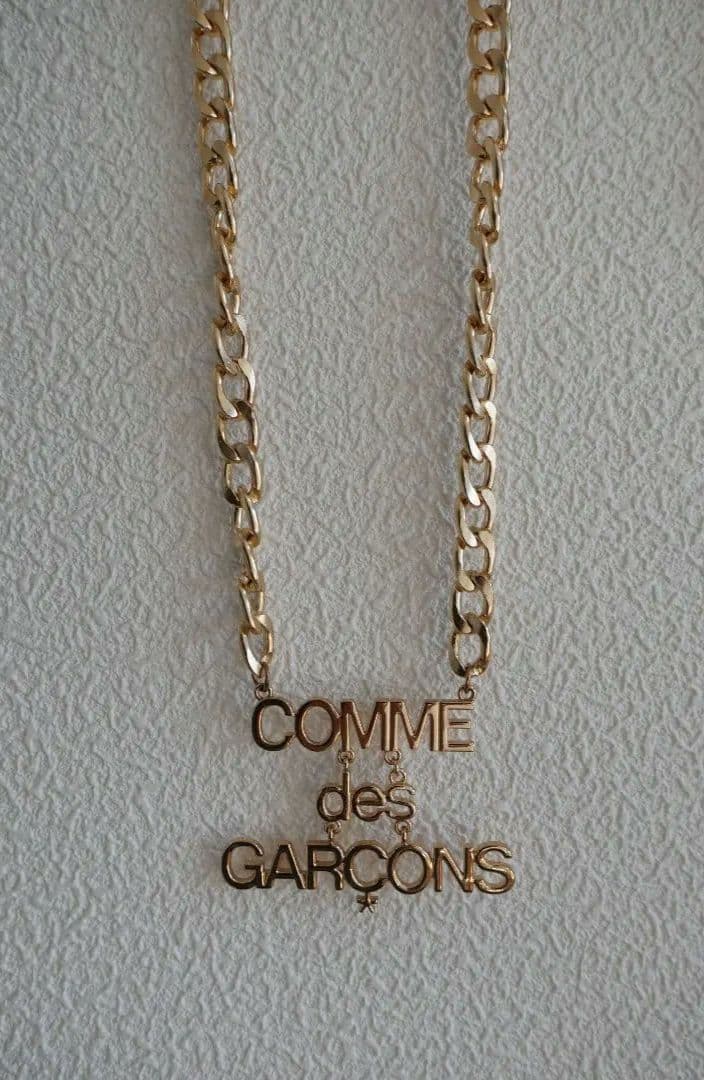 【青山限定品】COMME des GARCONS ロゴ ネックレス