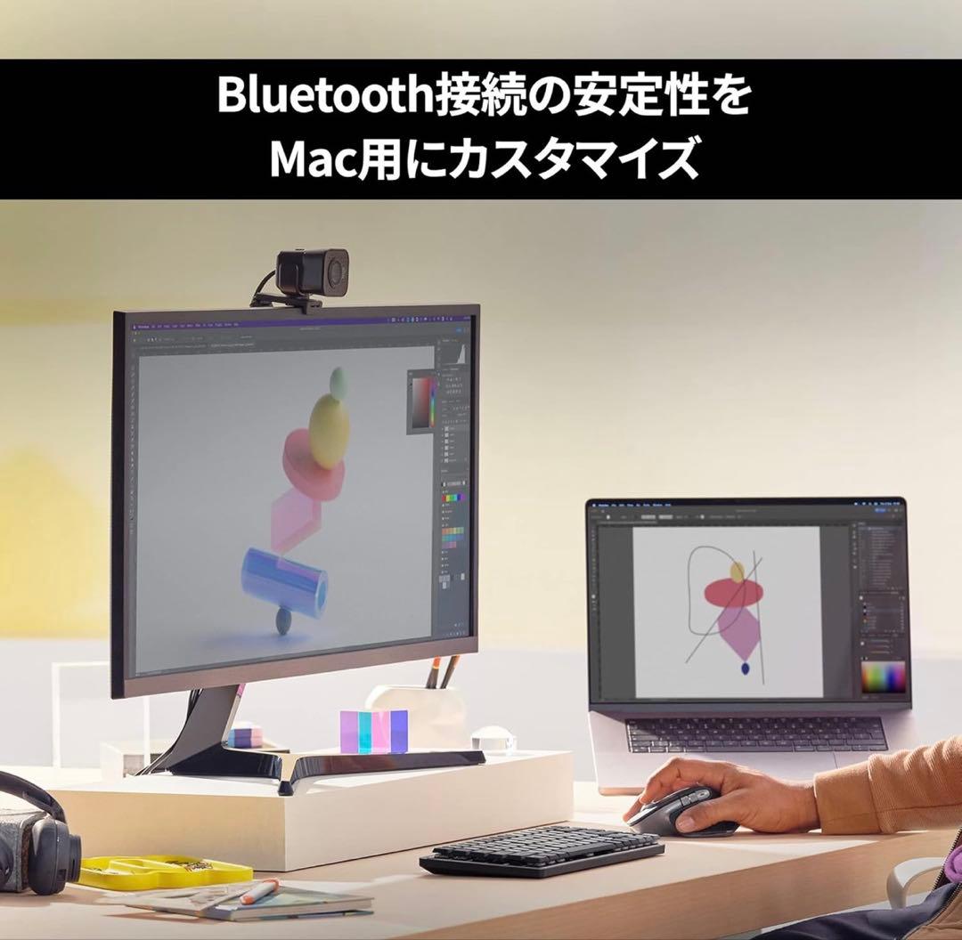 マウス・トラックボール MX MASTER 3S for Mac