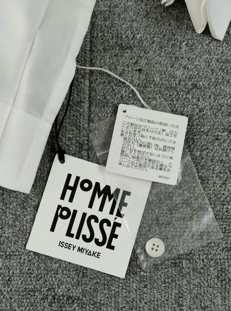 ISSEY MIYAKE HOMME PLISSE プリーツ エッジ シャツ 白