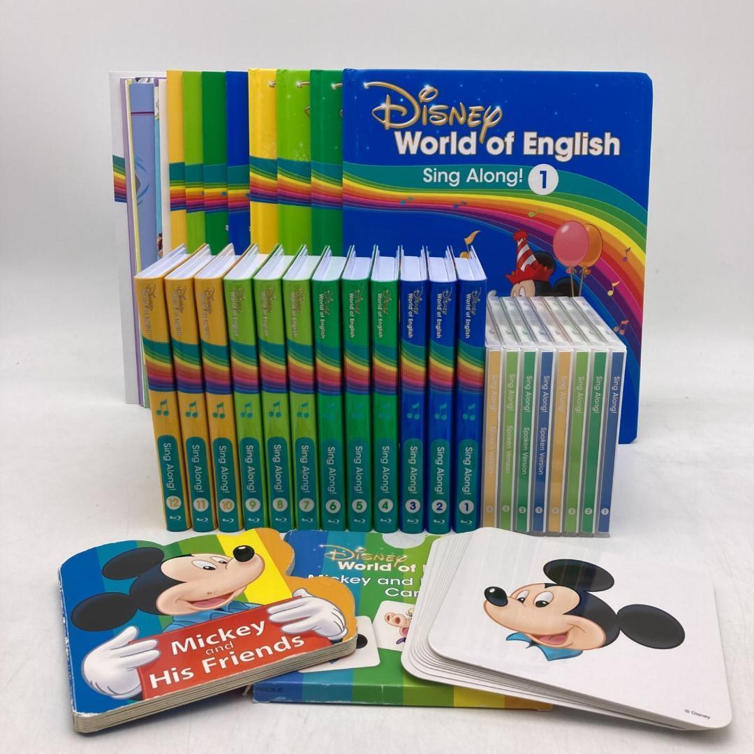 シングアロング　ミッキーメイト　ディズニー英語システム　DWE　403326