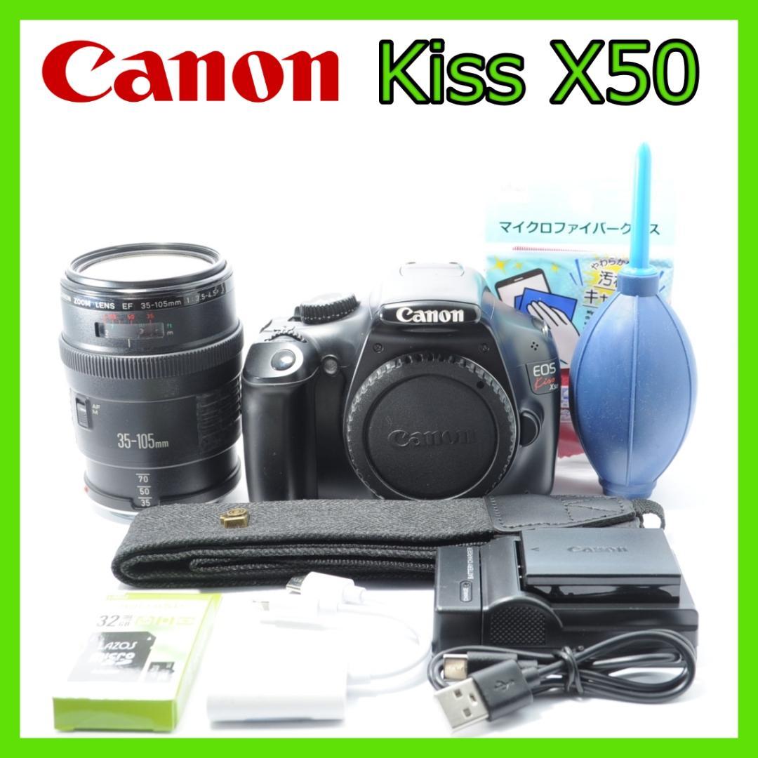 デジイチデビューに❤️Canon Kiss X50✨初心者おすすめ✨️すぐ使える