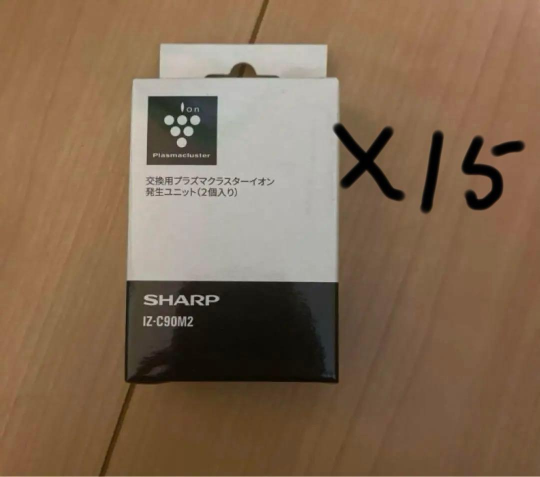 空気清浄機・イオン発生器 Tsuma