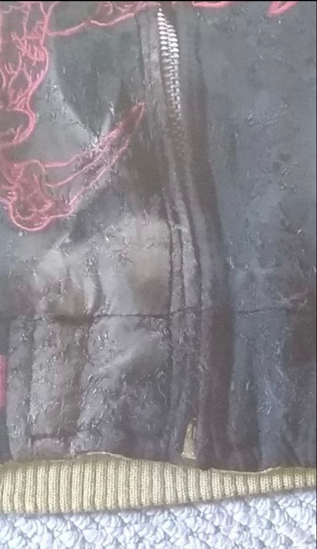 Satori サトリ 金色リバーシブルスカジャン 双虎 巻き大龍柄