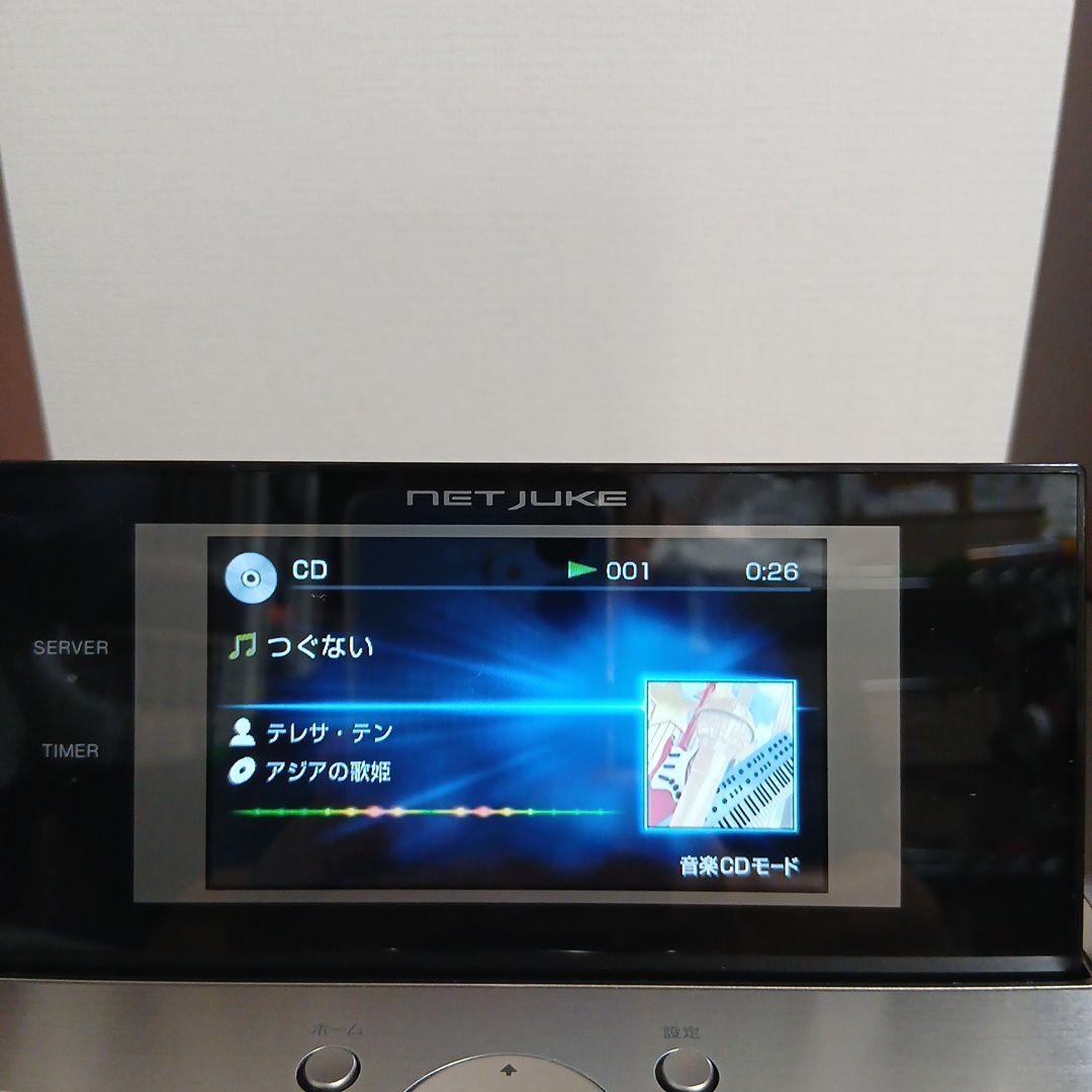 SONY NAS-M95HD HDD コンポ NET JUKE ハードディスク