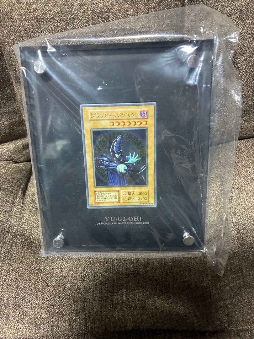 4*x様 遊戯王OCG ブラックマジシャンステンレスシリアルナンバー入り1000