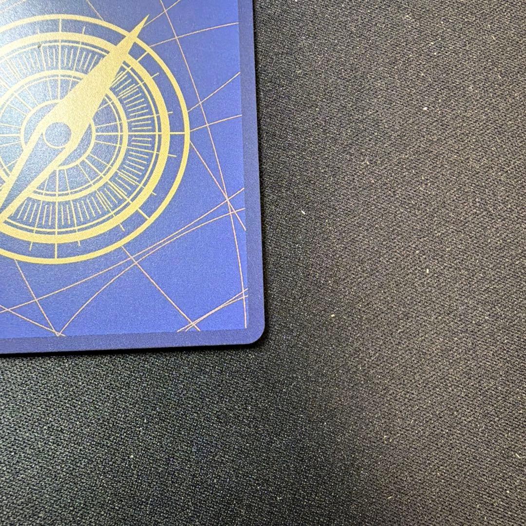 ワンピースカードゲーム OP10-119 トラファルガー・ロー SEC コミパラ