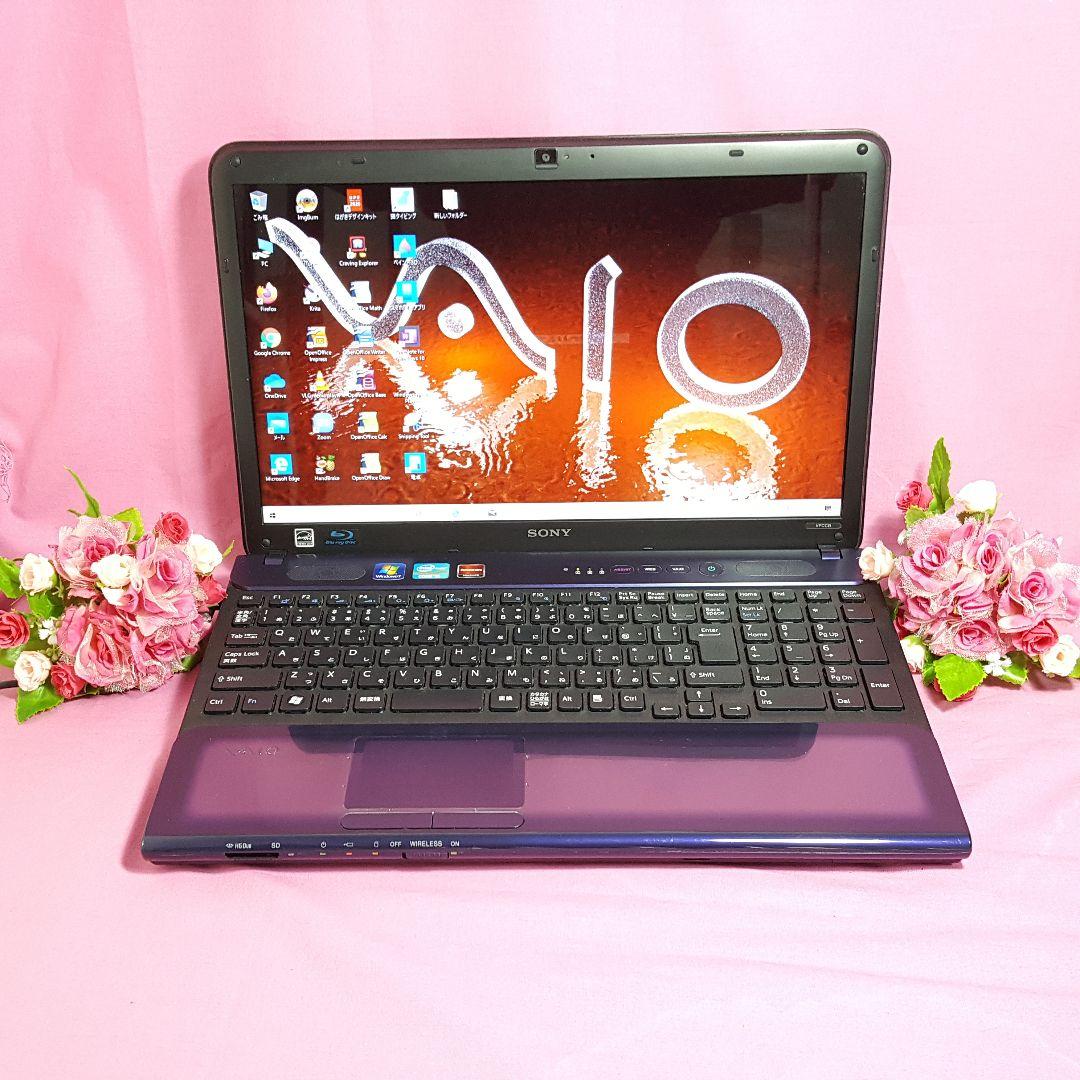 ☆新Win11/SONY/VAIO/SSD256G/メモリ8GB/Office☆