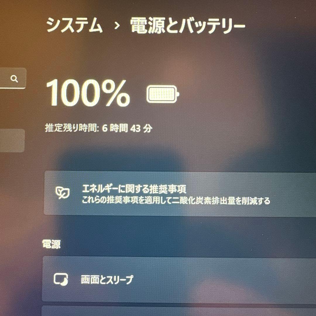 【整備済み品】 超軽量Panasonic Let's note CF-SZ6